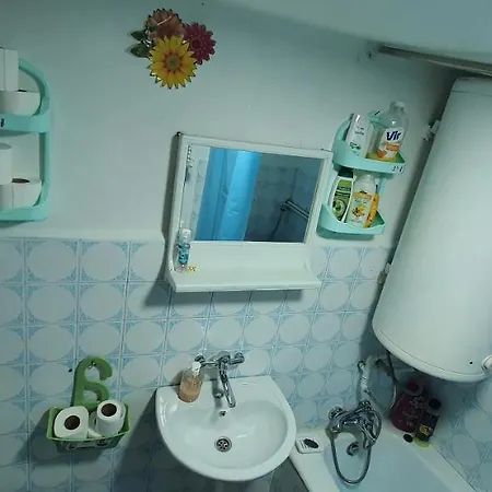 Apartman Lama * فردنيك